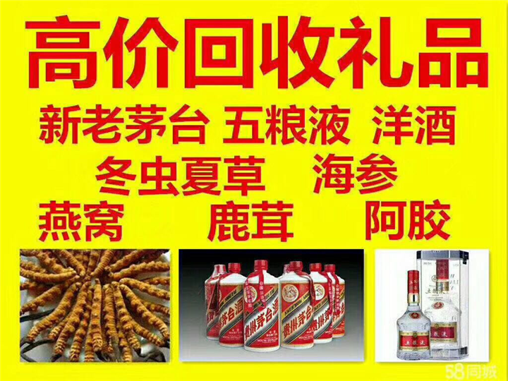 灵山案例展示